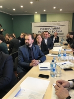 Голова райдержадміністрації Тарас Яковлев взяв участь у засіданні круглого столу: «Реформування субрегіонального рівня адміністративно – територіального устрою. Від історії до сьогодення»