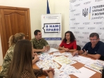 Юстиція Волині та луцькі прикордонники спільно реалізовують проєкт &ldquo;Я МАЮ ПРАВО&rdquo;