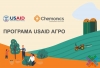 Уряд США через Програму USAID АГРО безоплатно надасть мінеральні добрива українським агровиробникам на осінню посівну кампанію