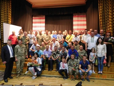 &laquo;Герої, живіть серед нас&raquo;