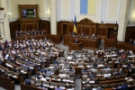 Президент у щорічному Посланні до Парламенту визначив головні завдання української влади на найближчий рік