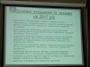 Відбулось підсумкове засідання в галузі медицини