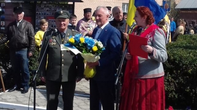 &laquo;Слава Україні! Ми не здамося! Краще - смерть&hellip;&raquo;