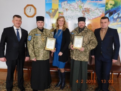 Священники-капелани отримали Грамоти Луцької районної державної адміністрації