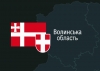 Повітряна тривога на Волині: знищили два ворожі &laquo;Шахеди&raquo;