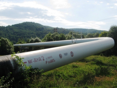 УВАГА! МАГIСТРАЛЬНI ГАЗОПРОВОДИ ВИСОКОГО ТИСКУ