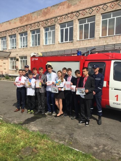 &laquo;Запобігти. Врятувати. Допомогти.&raquo;