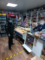 У Луцькому районі працює робоча група контролю за дотриманням карантинних вимог