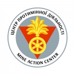 Дистанційне мінування — особливість сучасних воєнних дій.