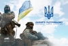 Волиняни! Збройні сили України потребують нашої допомоги