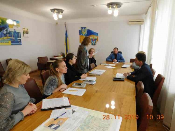 Комісія з питань захисту прав дитини райдержадміністрації