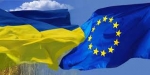 В Україні почали відзначати Дні Європи
