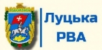 Підтримка військовослужбовців та їх сімей - пріоритет в роботі органів виконавчої влади та місцевого самоврядування