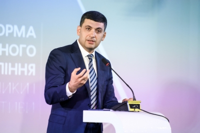 Глава Уряду: Найголовніше завдання реформи держслужби &ndash; змінити стару неефективну систему