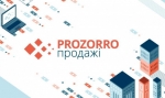 «Прозорро.Продажі» запустили модуль аналітики з ключовими показниками за земельними аукціонами