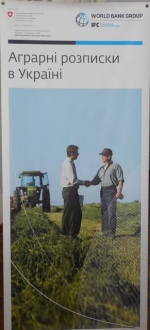 Перспективні формати роботи кооперації при вирощуванні картоплі