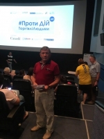 Юстиція Волині та система БПД долучилися до правоосвітніх заходів з нагоди Всесвітнього дня протидії торгівлі людьми