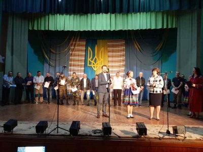 Хай не буде звісток про втрати