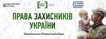 Оформлення аліментів за взаємною згодою