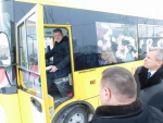 Мрії збуваються!!!