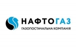 Передавайте показання газового лічильника зручним для вас способом