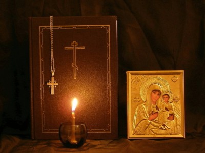 День жалоби в районі