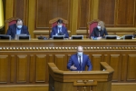 Денис Шмигаль представив у Верховній Раді нових членів Уряду