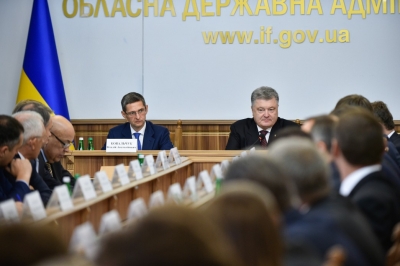 Маємо сприяти і підтримувати розвиток екологічного туризму &ndash; Президент