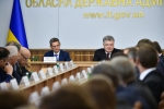 Маємо сприяти і підтримувати розвиток екологічного туризму – Президент