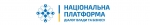 До уваги підприємців Волині