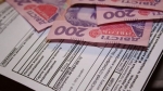 Заяви на монетизацію зекономлених субсидій потрібно подати до 1 вересня