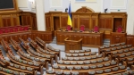 У Верховній Раді зареєстровано законопроект щодо заборони політичних партій