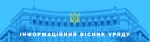 Що потрібно знати про пенсійну реформу