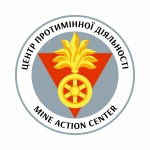 Центр протимінної діяльності звертає вашу увагу на екстремальну мінну небезпеку в лісових зонах