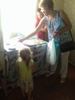 Проведено акцію