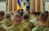 Збройні Сили України є надійним гарантом нашої майбутньої перемоги &ndash; Президент привітав українських воїнів із Днем ЗСУ