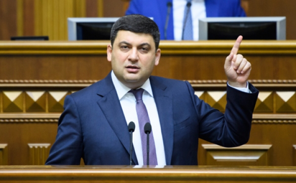 Верховна Рада ухвалила урядовий проект закону щодо протидії будь-якому безпідставному тиску на українські підприємства