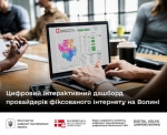 Інструкція як не втратити зв’язок та інтернет під час відключень електроенергії.