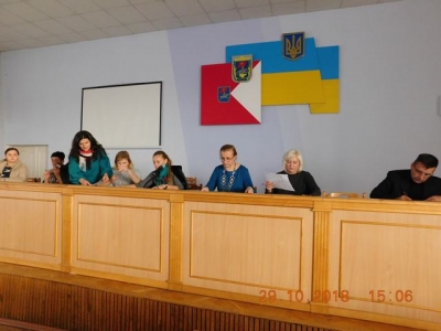 Комісія з питань захисту прав дитини райдержадміністрації