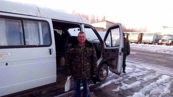 Виправдана надія