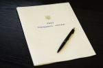 Президент підписав Укази про ліквідацію та утворення місцевих загальних судів