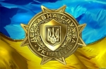 Шановні колеги!
