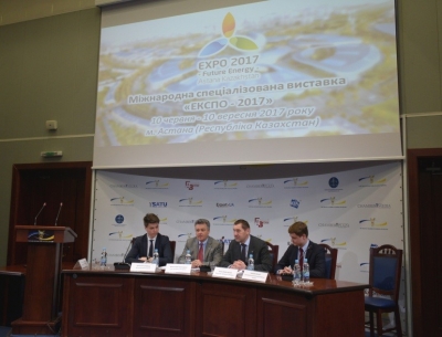 Сергій Савчук: Участь українського бізнесу у Міжнародній спеціалізованій виставці ЕКСПО-2017 &ndash; найкраща нагода залучити інвестиції у &laquo;зелені&raquo; проекти 