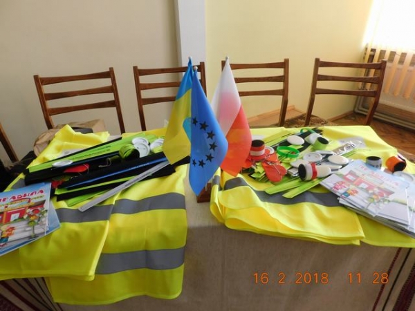 &laquo;Безпечна дорога до школи&raquo;