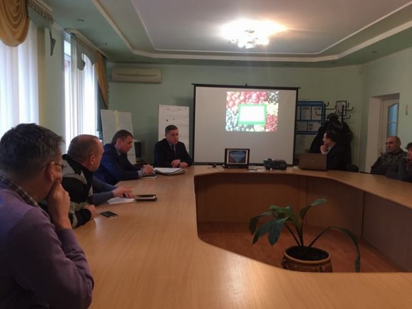 Зимова агрошкола