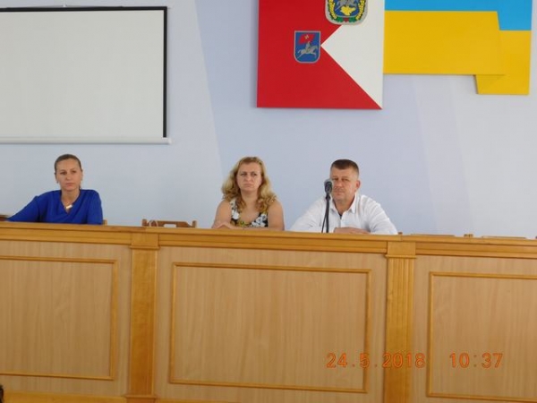 Захід з нагоди Міжнародного дня захисту дітей