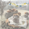 Шановні жителі Луцького району, дорогі віряни!  Зі щирим серцем вітаю всіх християн з Днем Світлого Христового Воскресіння!