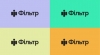 «Фільтр» – проєкт медіаграмотності для тих, хто хоче розуміти більше