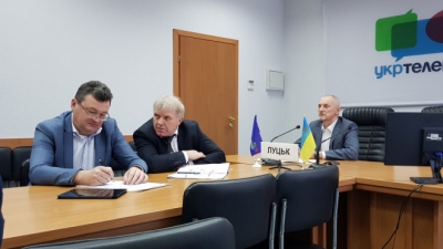 Волинь &ndash; сьома в рейтингу областей України за термінами введення в експлуатацію амбулаторій в рамках проекту Президента &laquo;Сільська медицина&raquo;