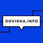 Як допомогти в пошуку зниклих безвісти та військовополонених? Кожна деталь може мати значення. Фото зниклої близької людини &mdash; це важлива інформація, яка може сприяти її пошуку та ідентифікації.
